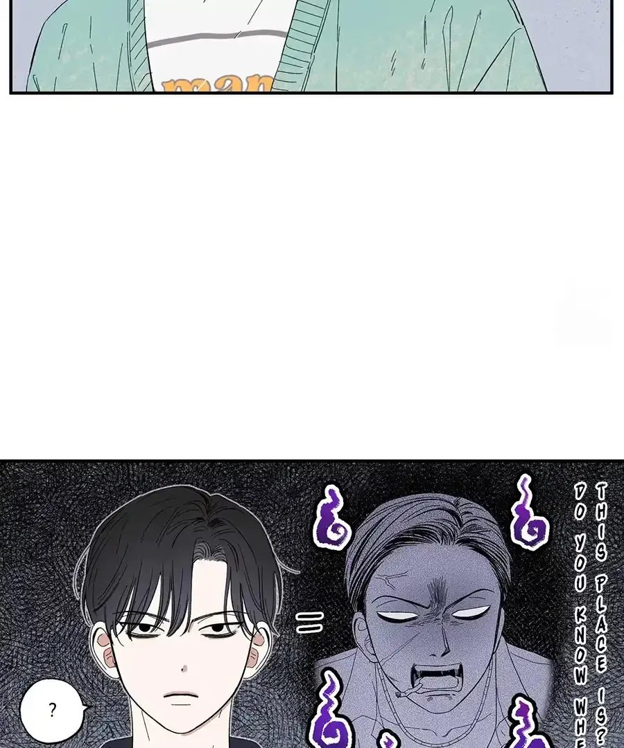 Sweeten the Deal Chapter 11 page 16 - 