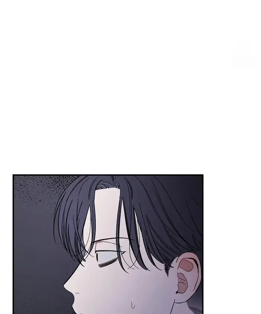 Sweeten the Deal Chapter 11 page 40 - 
