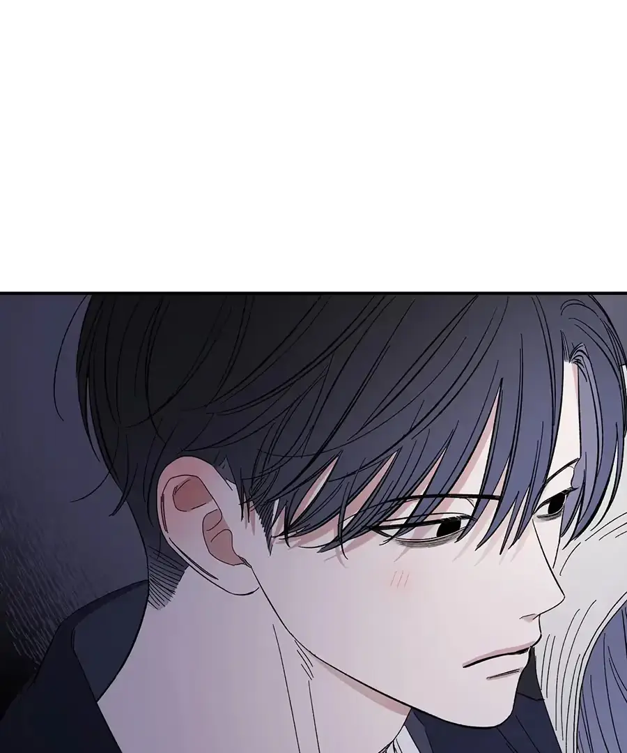 Sweeten the Deal Chapter 11 page 50 - 