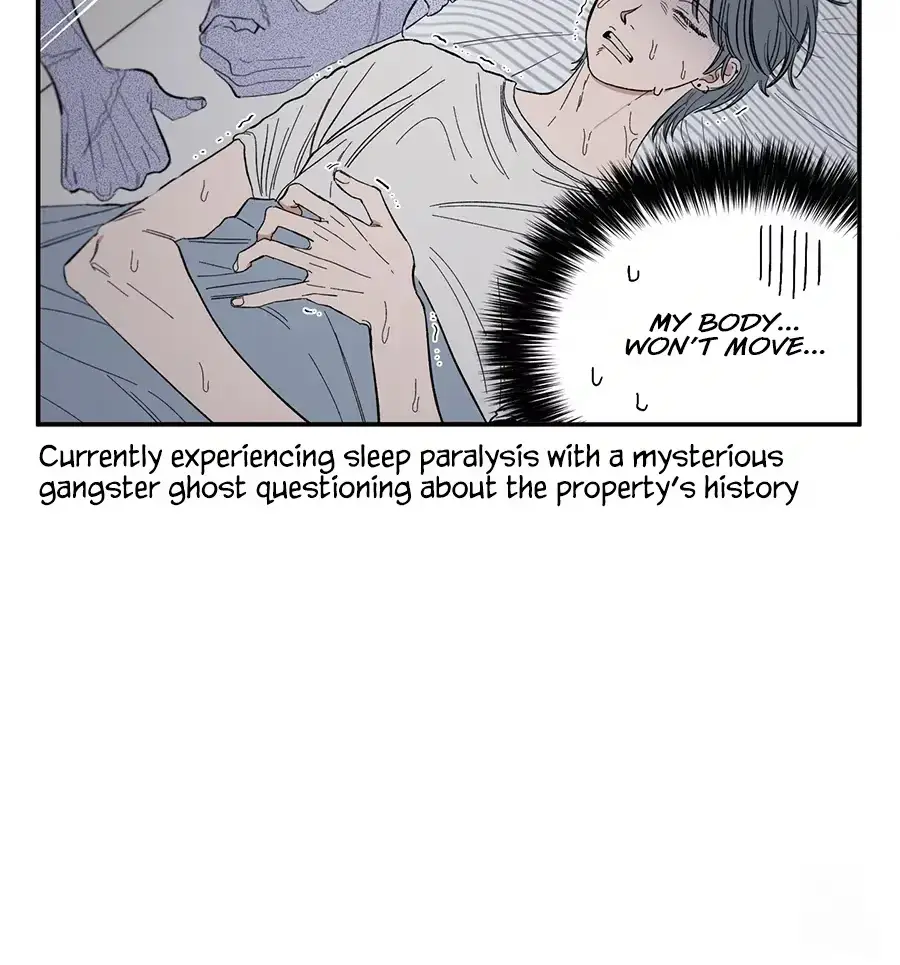 Sweeten the Deal Chapter 11 page 6 - 