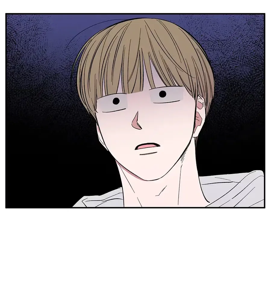 Sweeten the Deal Chapter 11 page 53 - 