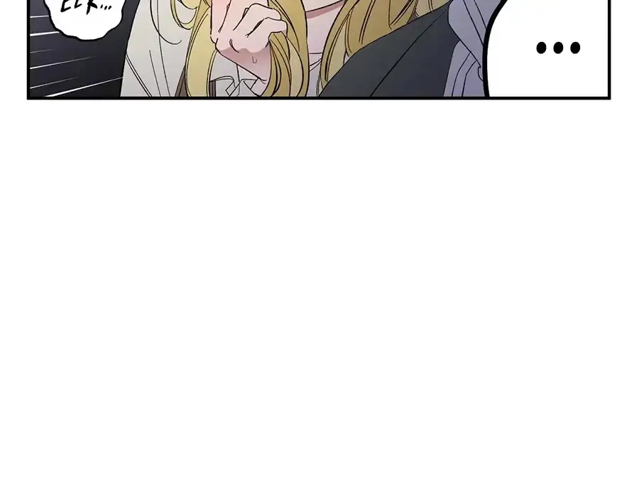 Sweeten the Deal Chapter 11 page 60 - 