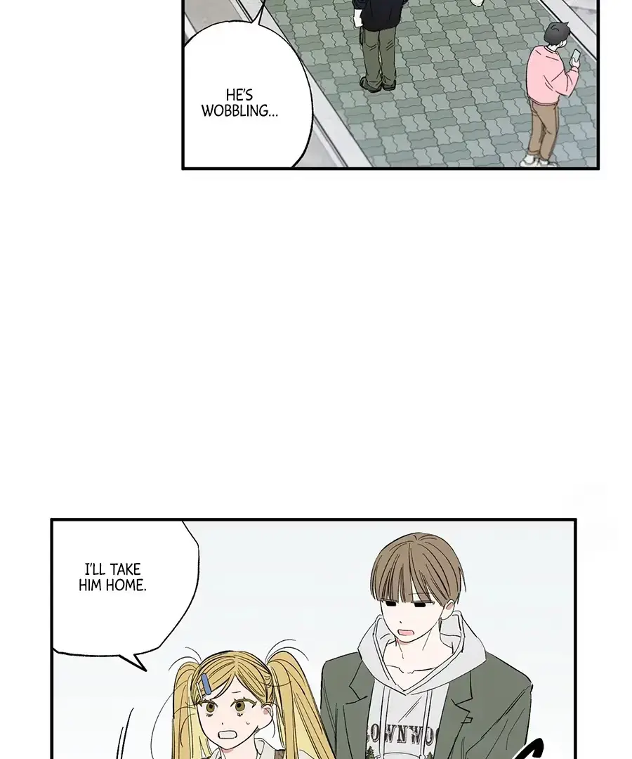Sweeten the Deal Chapter 11 page 76 - 