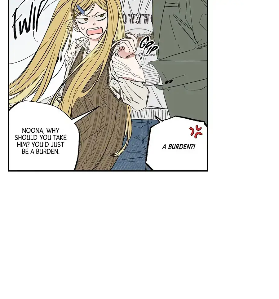 Sweeten the Deal Chapter 11 page 78 - 