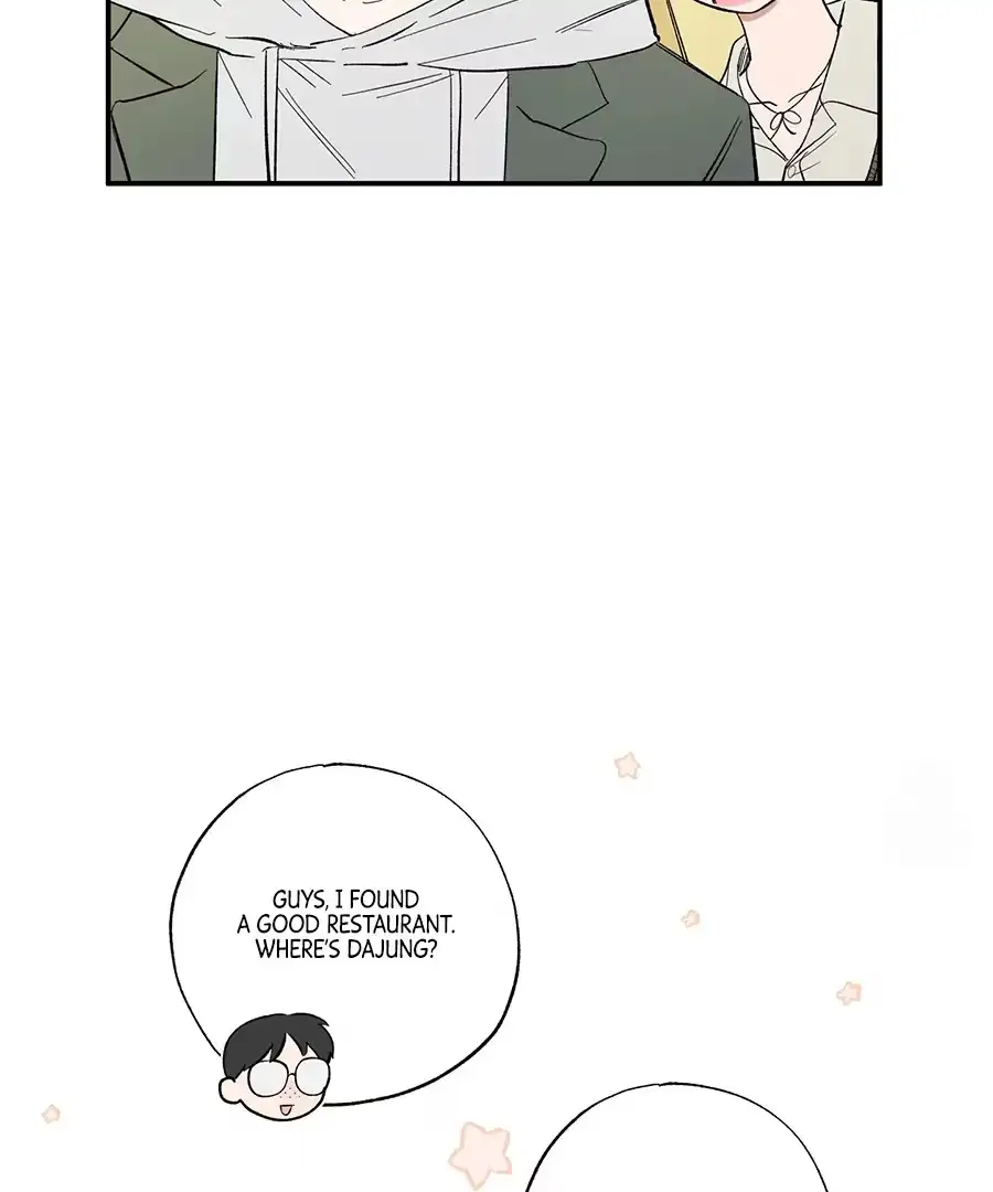 Sweeten the Deal Chapter 11 page 82 - 