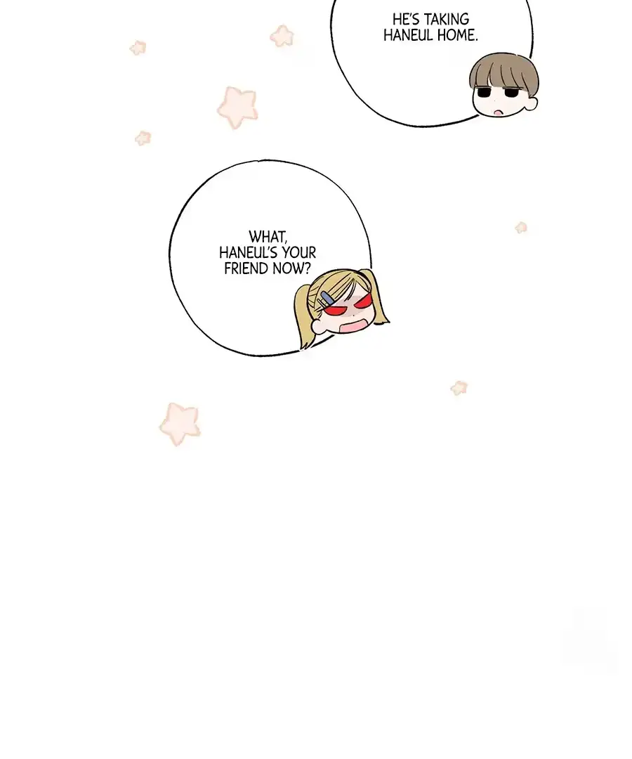 Sweeten the Deal Chapter 11 page 83 - 