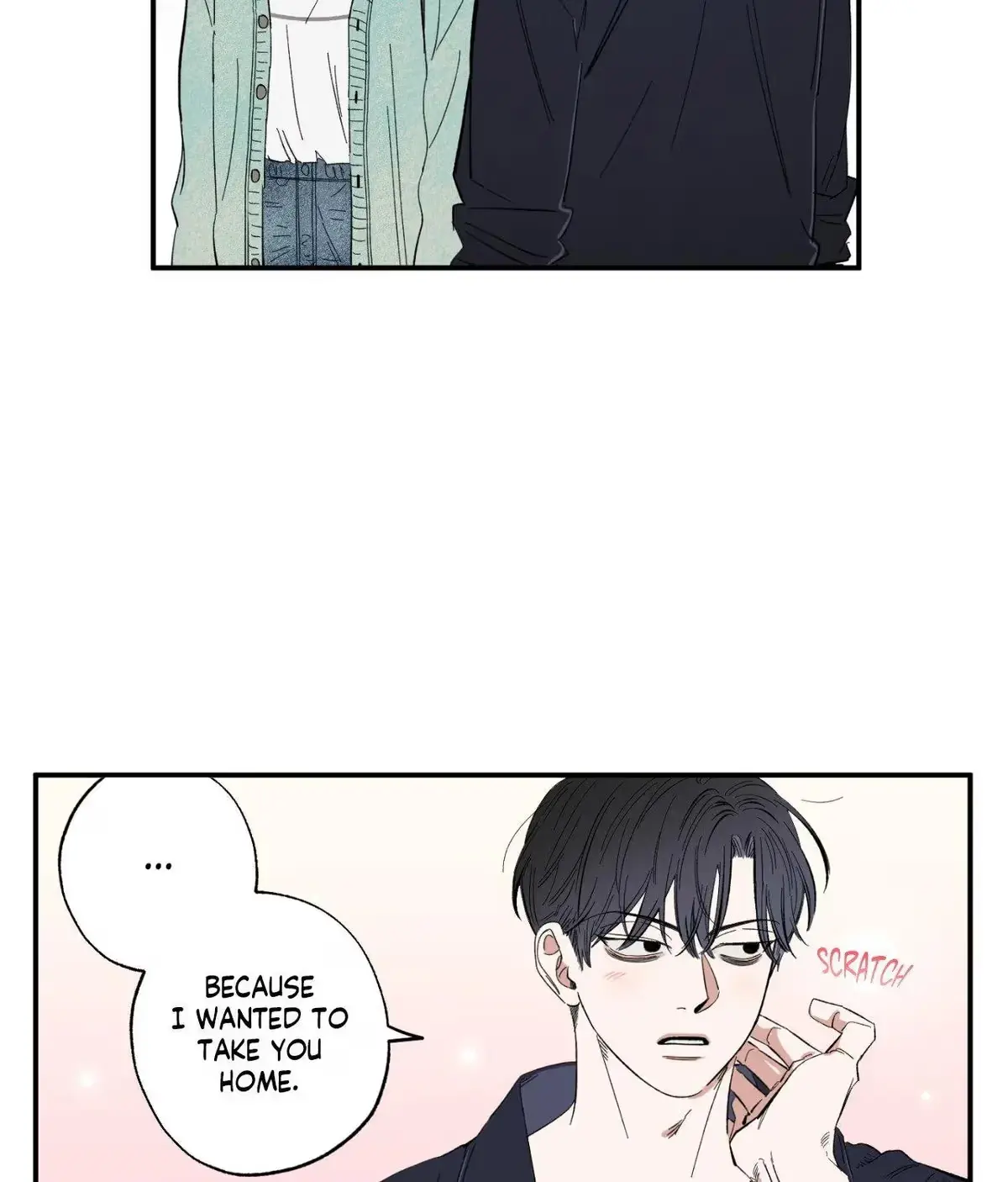 Sweeten the Deal Chapter 12 page 2 - 