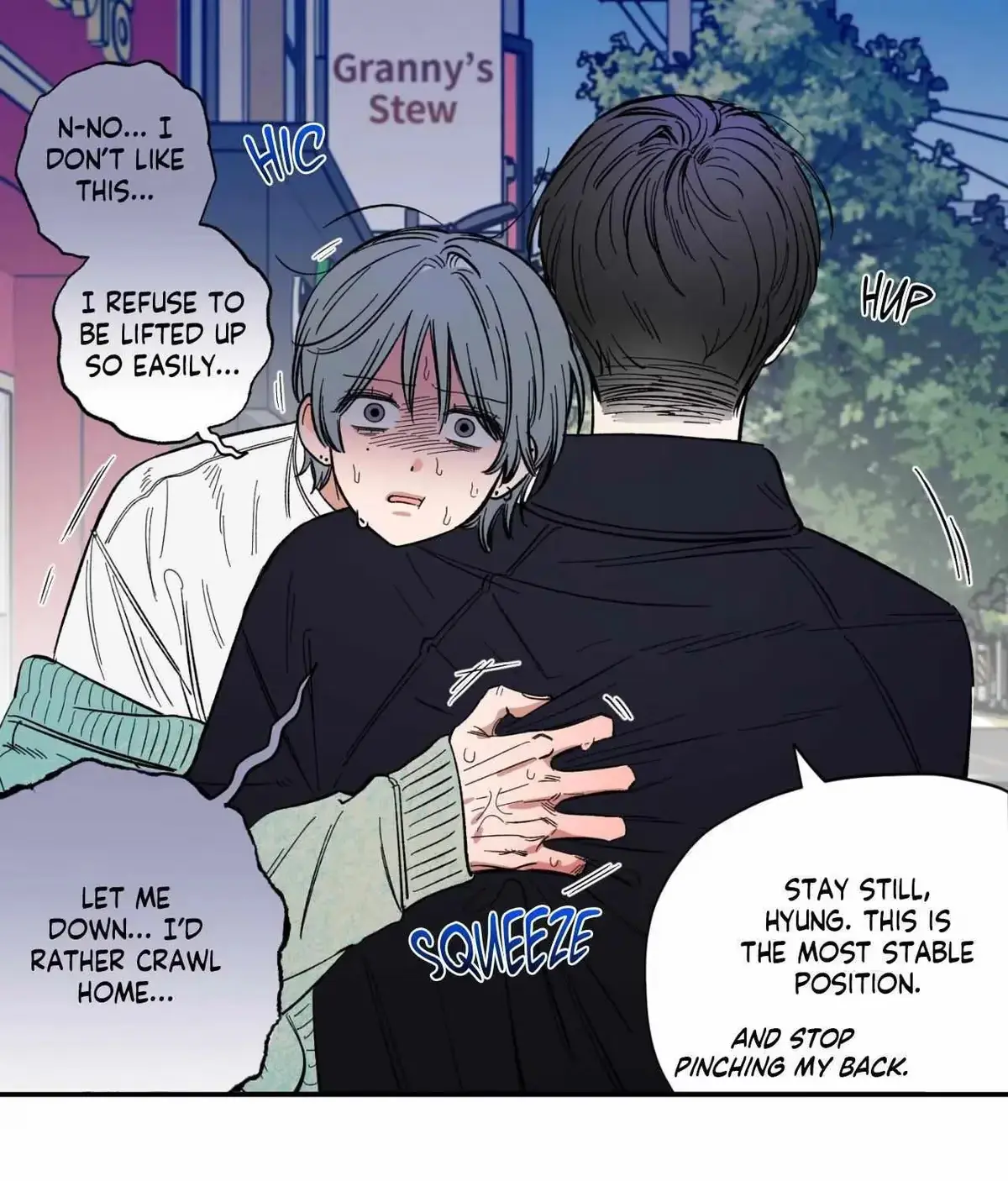 Sweeten the Deal Chapter 12 page 16 - 