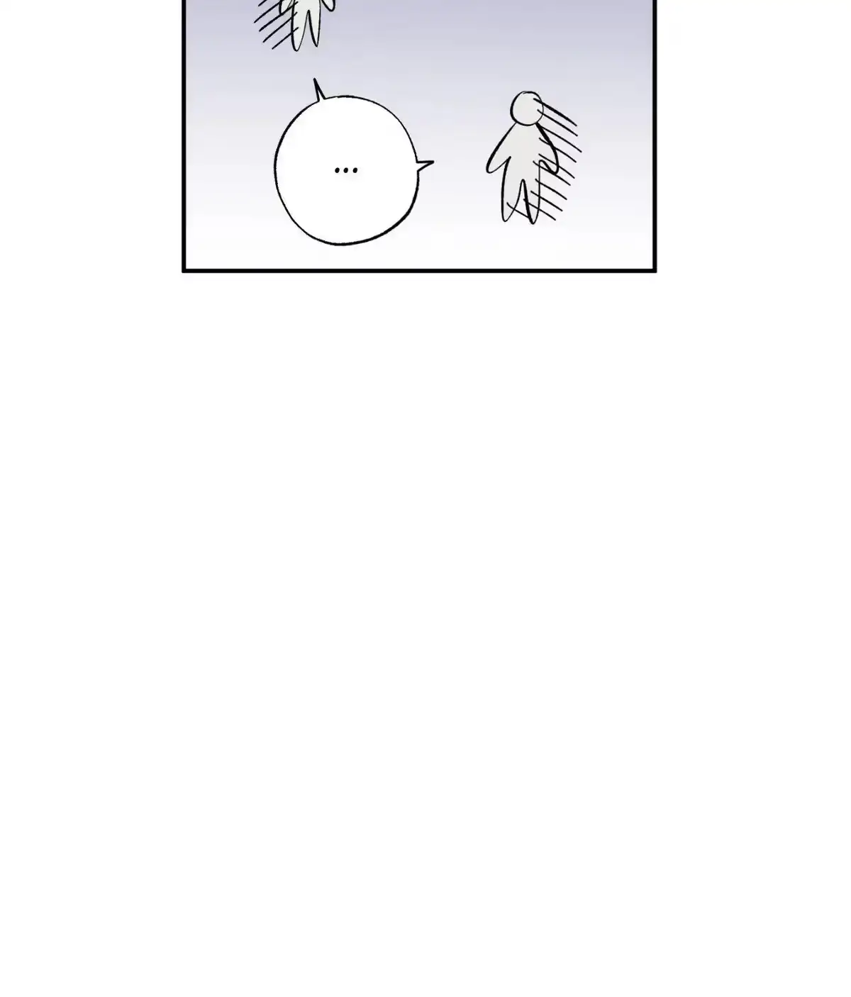Sweeten the Deal Chapter 12 page 29 - 