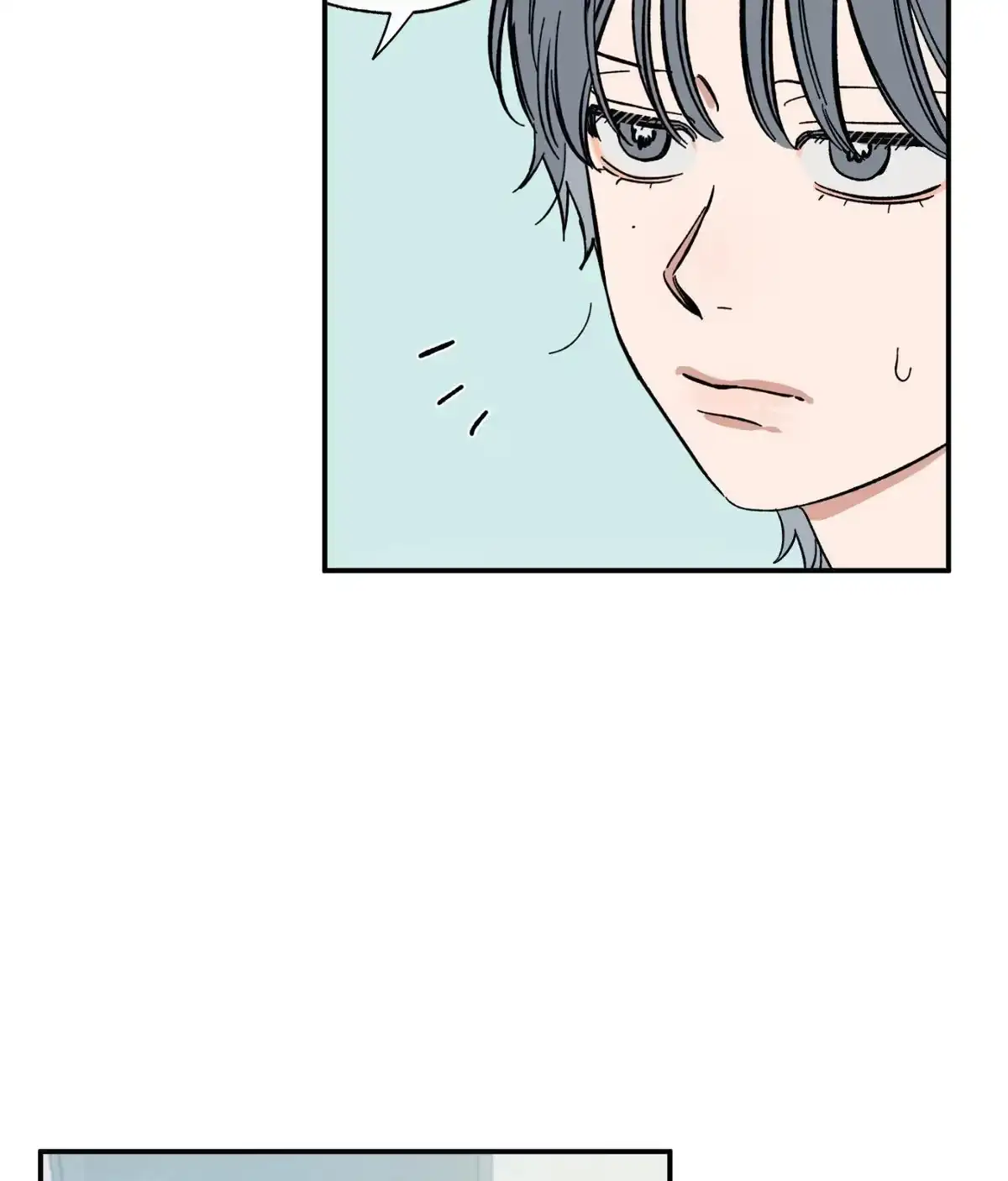 Sweeten the Deal Chapter 12 page 44 - 