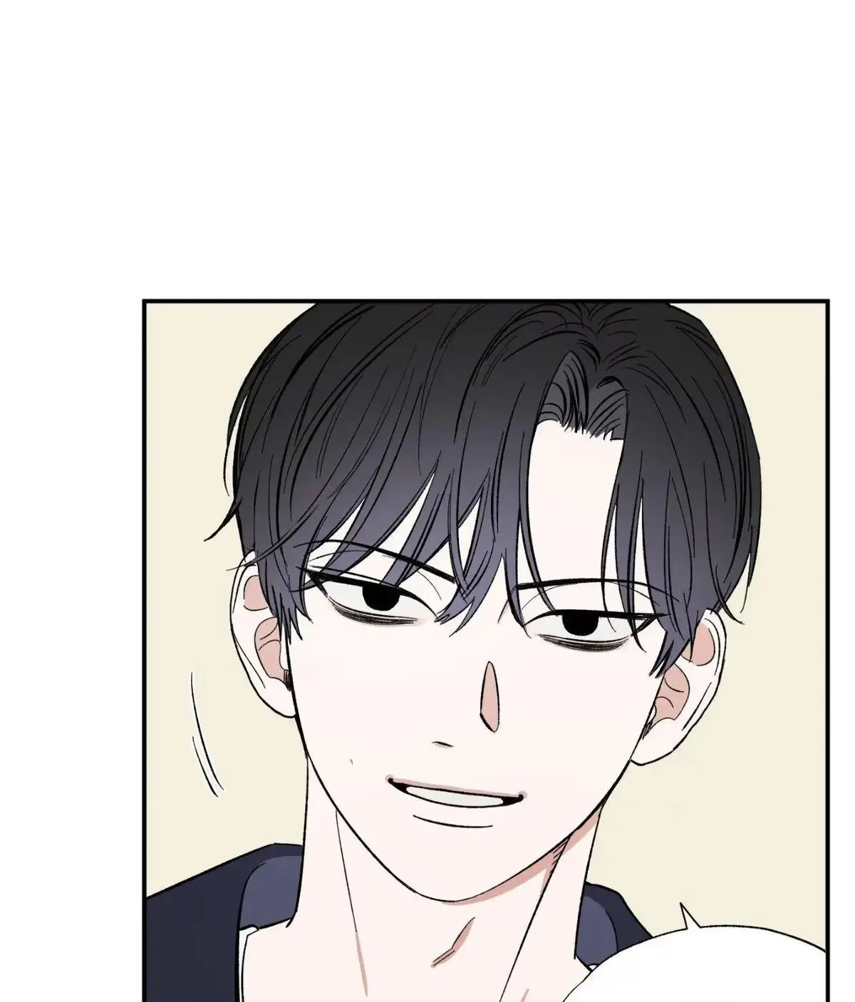 Sweeten the Deal Chapter 12 page 46 - 
