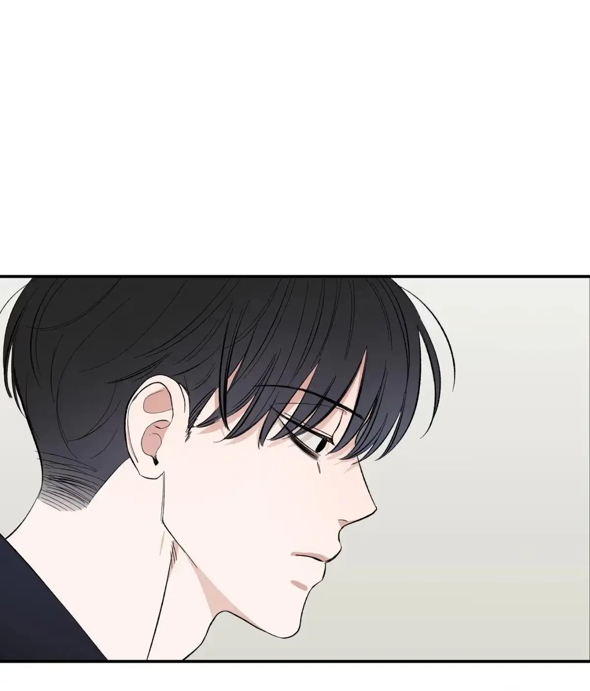 Sweeten the Deal Chapter 12 page 52 - 