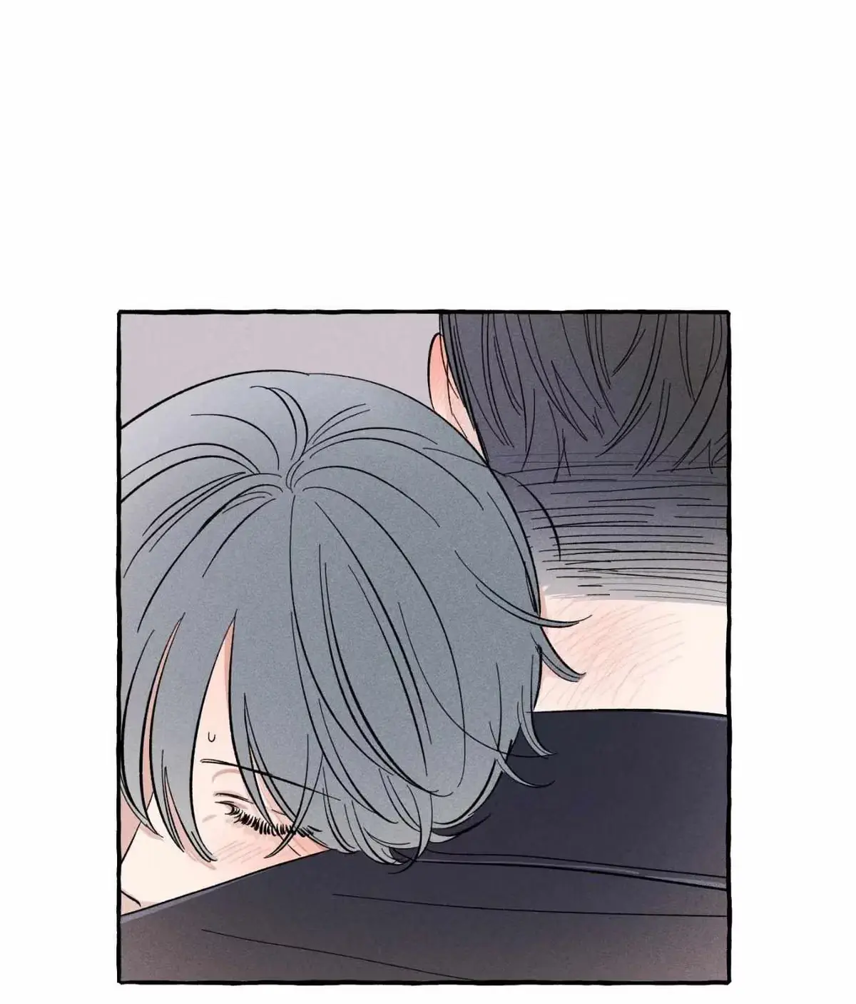 Sweeten the Deal Chapter 12 page 76 - 