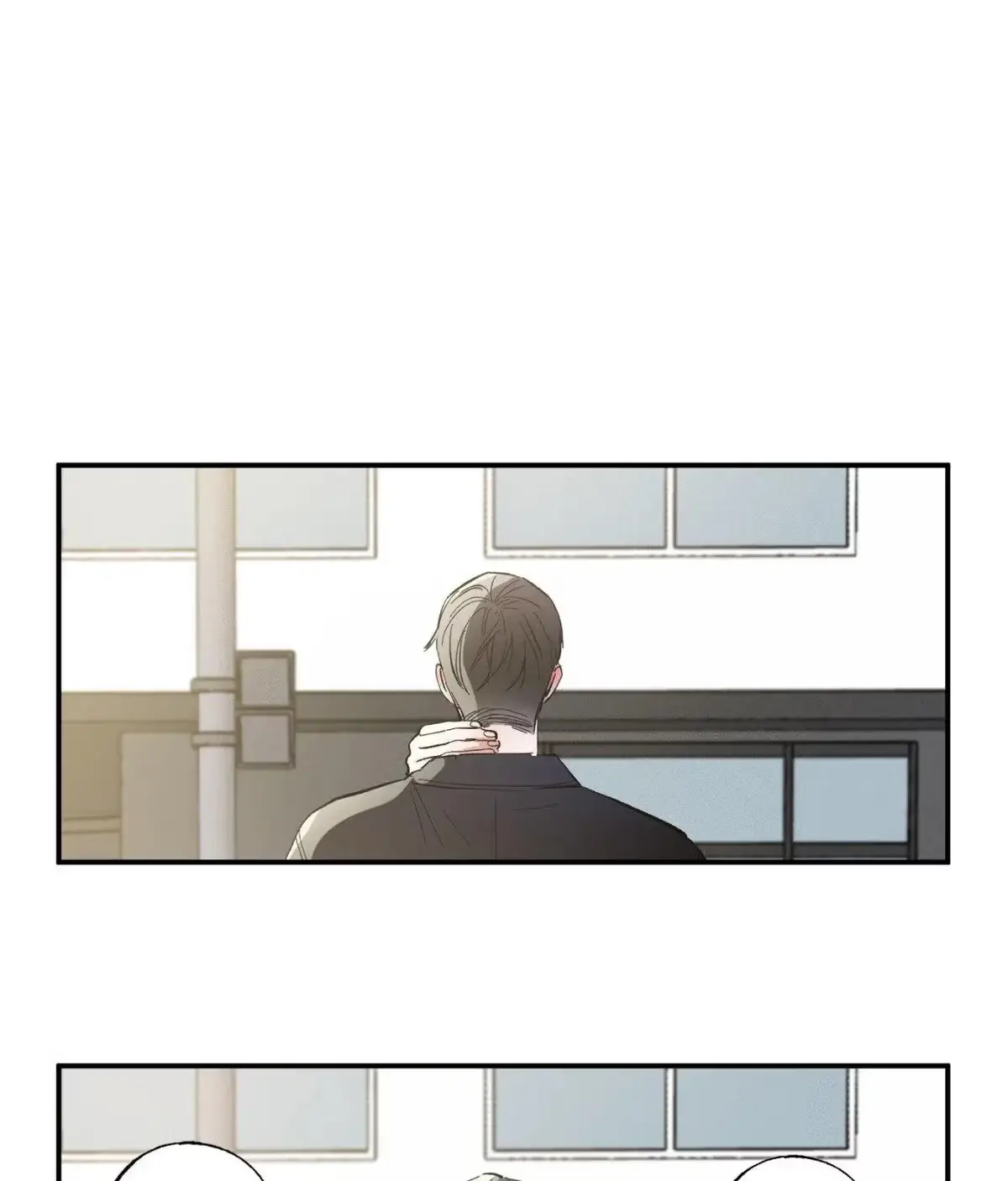 Sweeten the Deal Chapter 12 page 77 - 