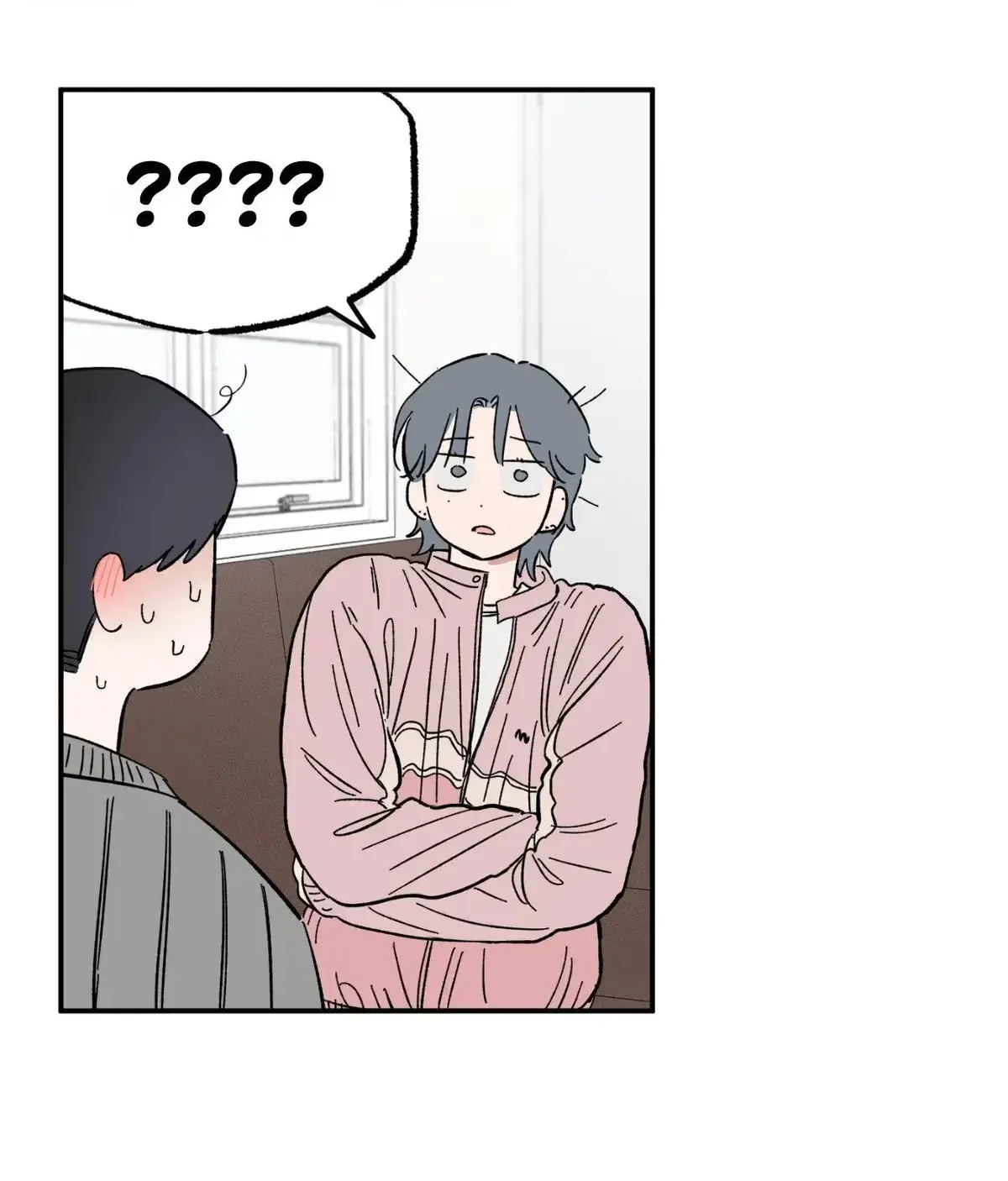 Sweeten the Deal Chapter 13 page 71 - 