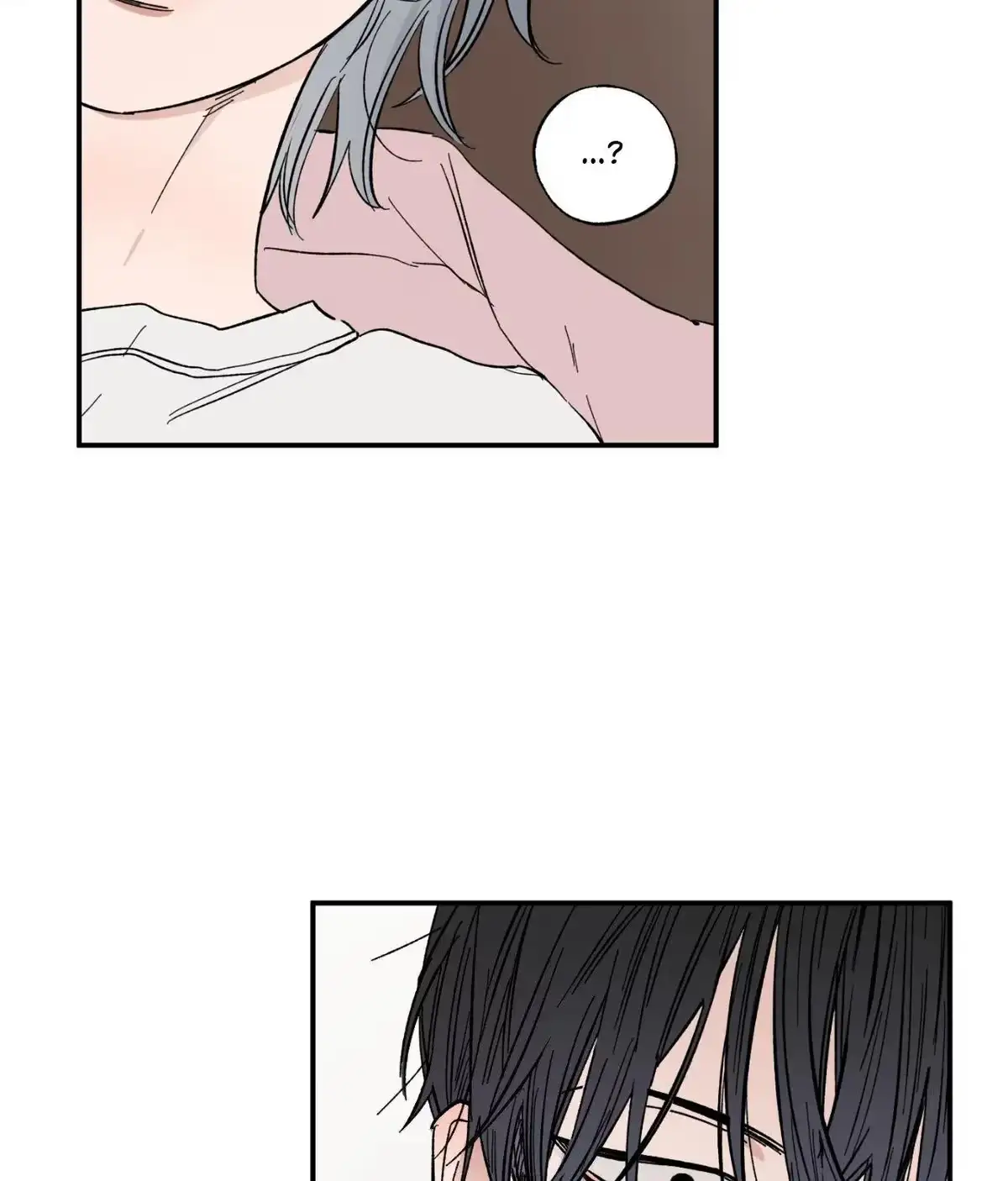 Sweeten the Deal Chapter 13 page 78 - 