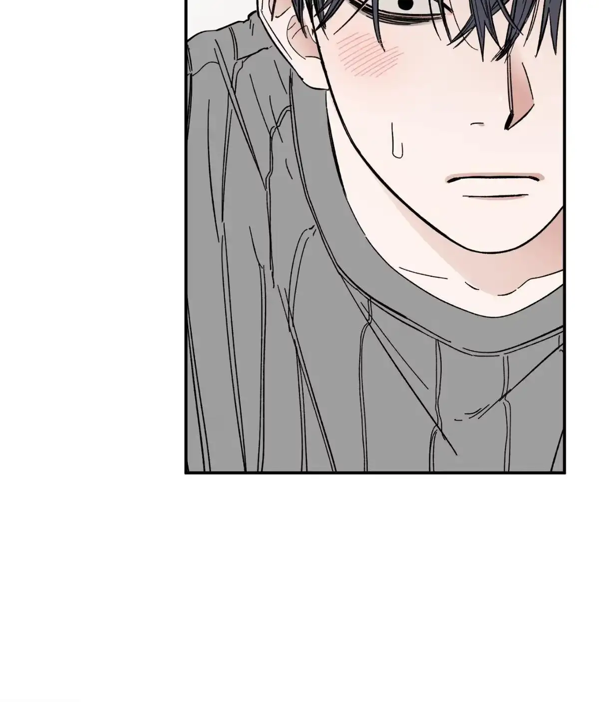 Sweeten the Deal Chapter 13 page 79 - 