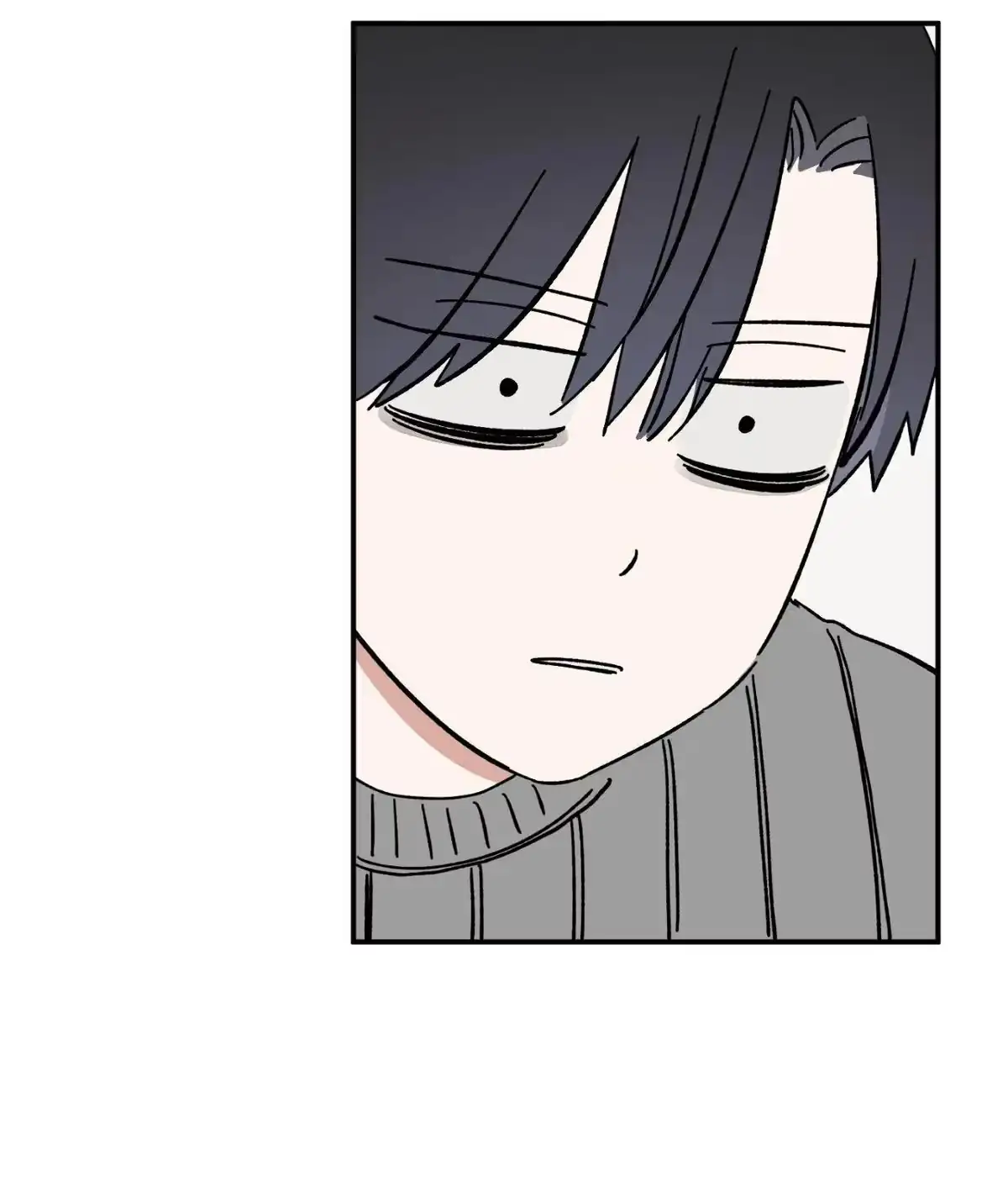 Sweeten the Deal Chapter 14 page 6 - 