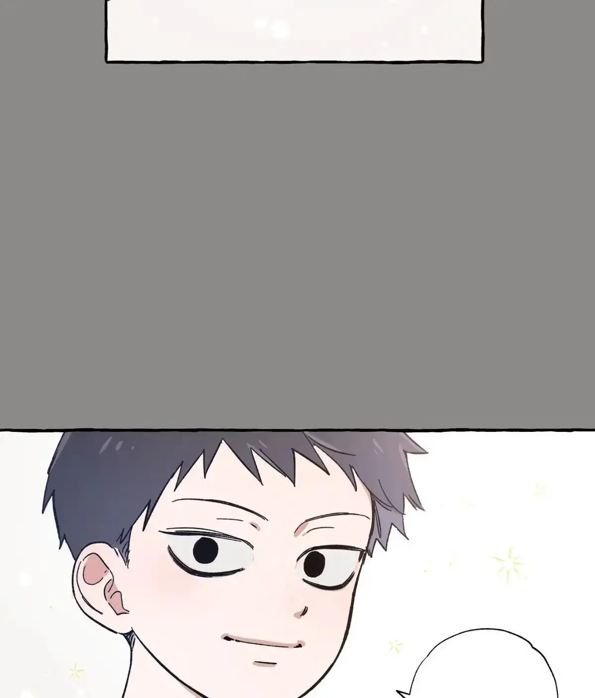 Sweeten the Deal Chapter 14 page 72 - 