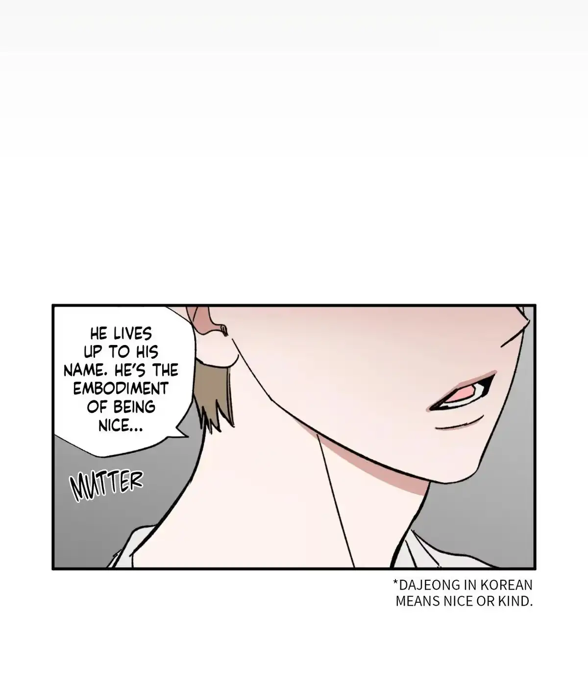 Sweeten the Deal Chapter 14 page 76 - 