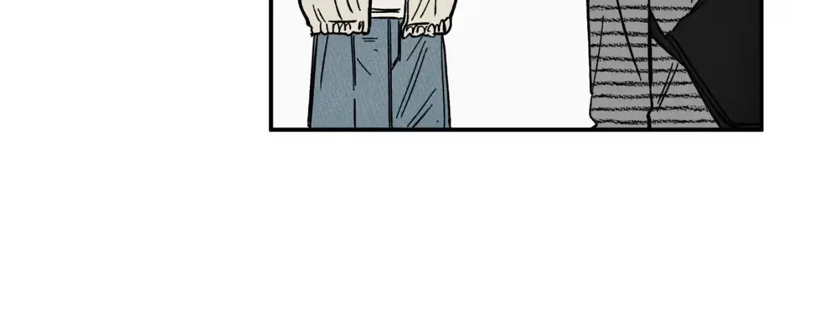 Sweeten the Deal Chapter 15 page 74 - 