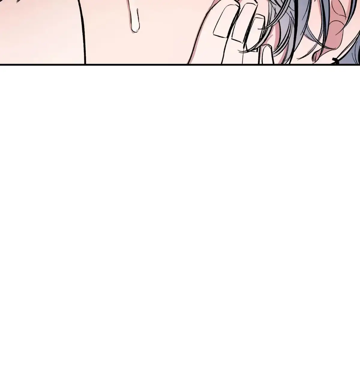 Sweeten the Deal Chapter 16 page 12 - 