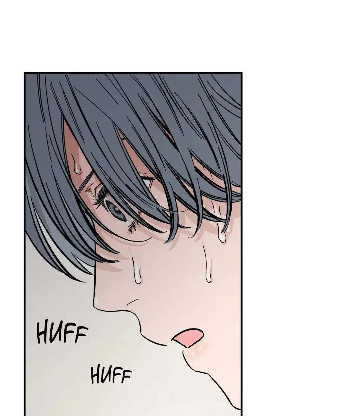 Sweeten the Deal Chapter 16 page 16 - 