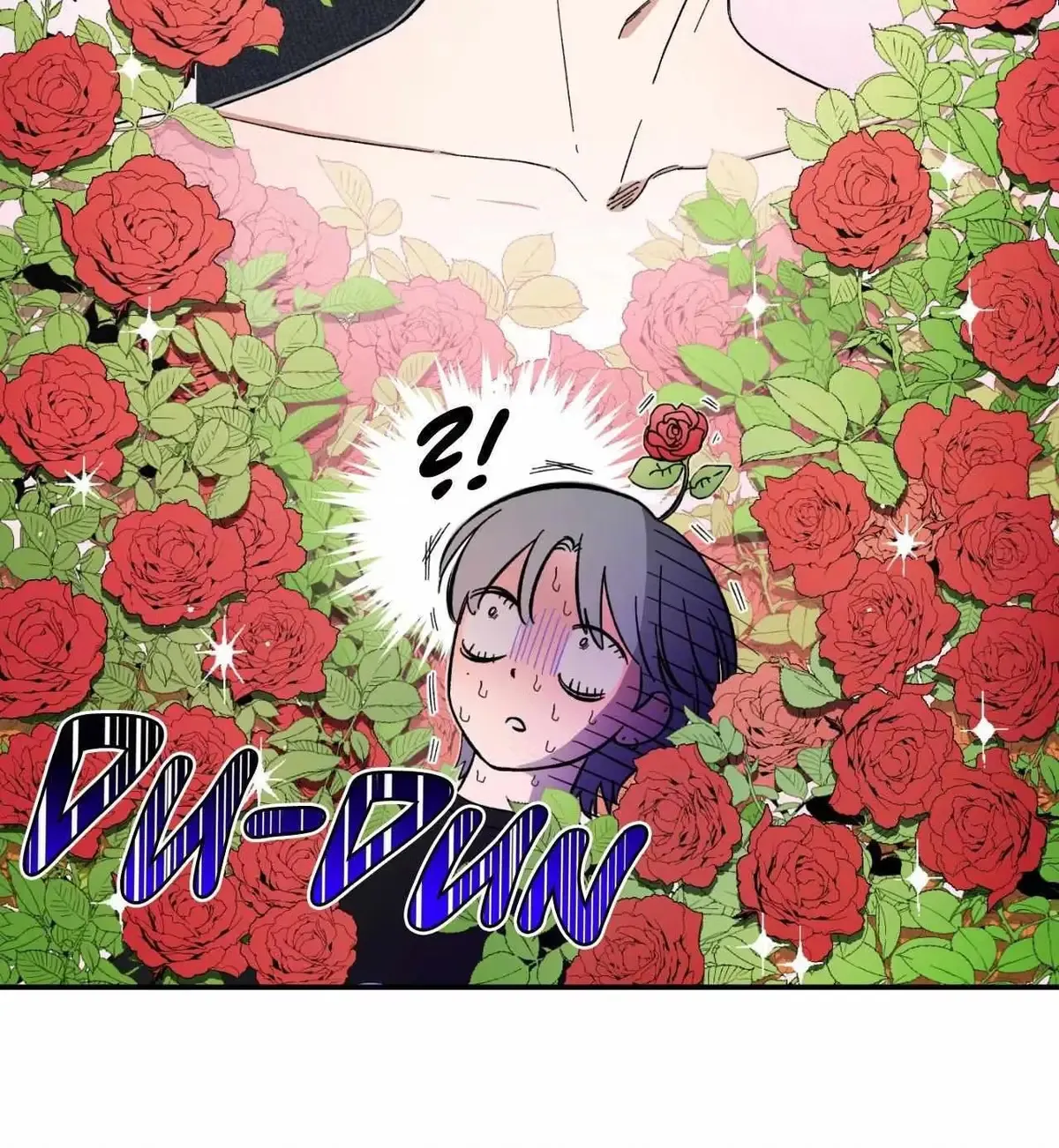 Sweeten the Deal Chapter 16 page 45 - 
