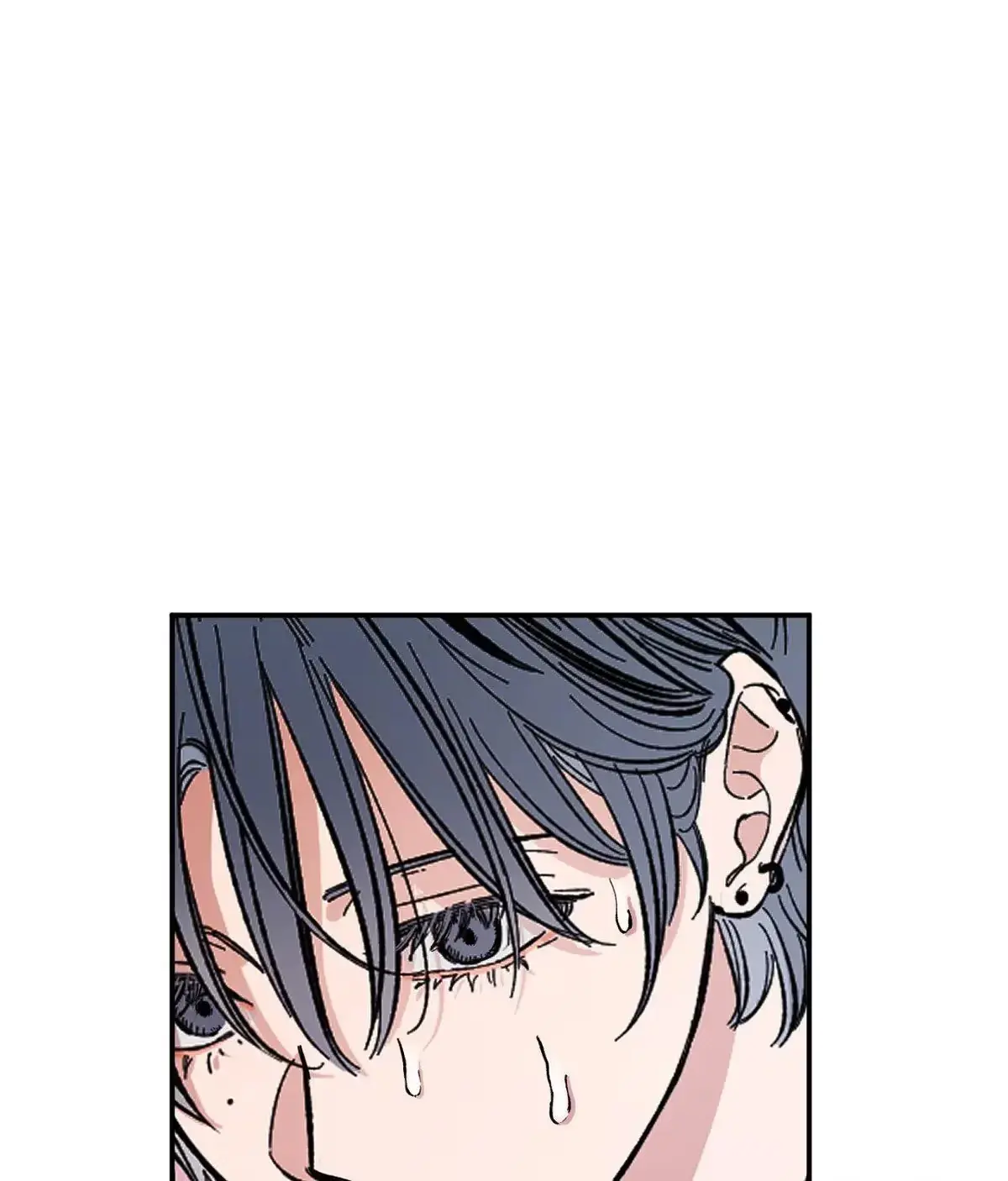 Sweeten the Deal Chapter 16 page 7 - 