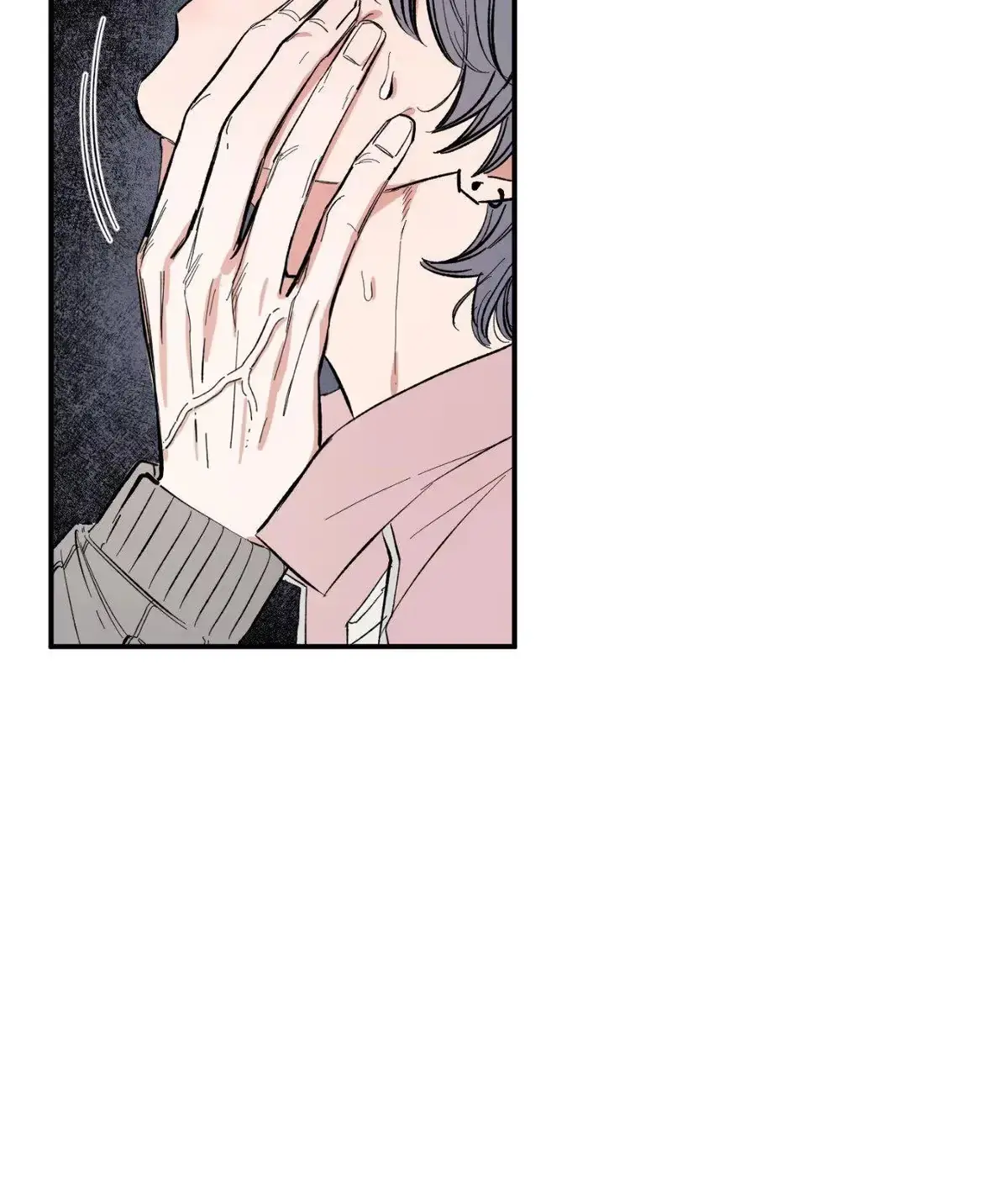 Sweeten the Deal Chapter 16 page 9 - 