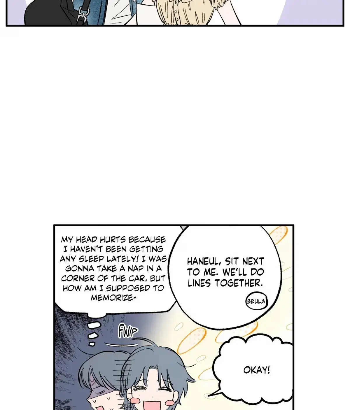 Sweeten the Deal Chapter 17 page 18 - 