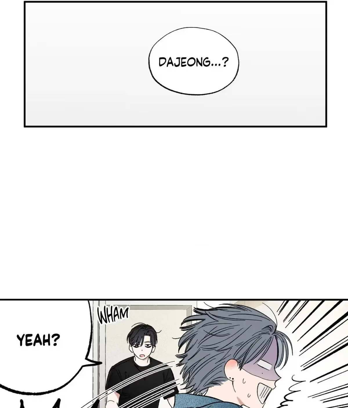 Sweeten the Deal Chapter 17 page 73 - 