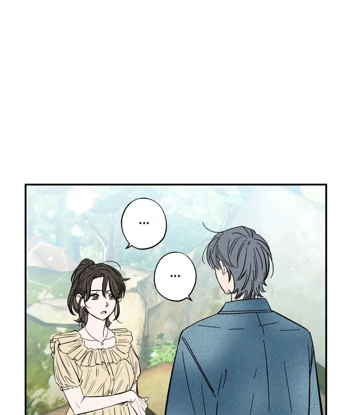 Sweeten the Deal Chapter 17 page 79 - 