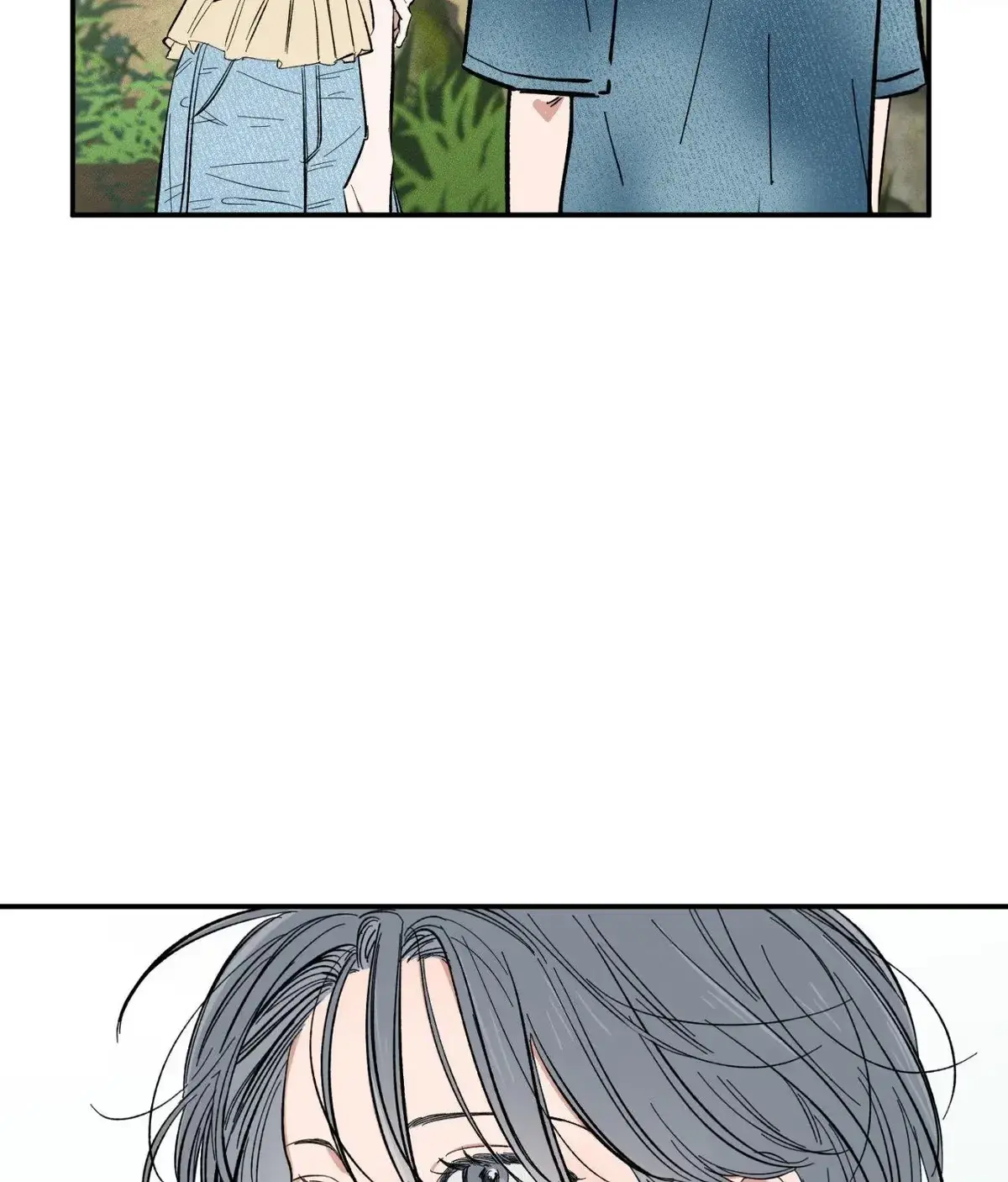 Sweeten the Deal Chapter 17 page 80 - 