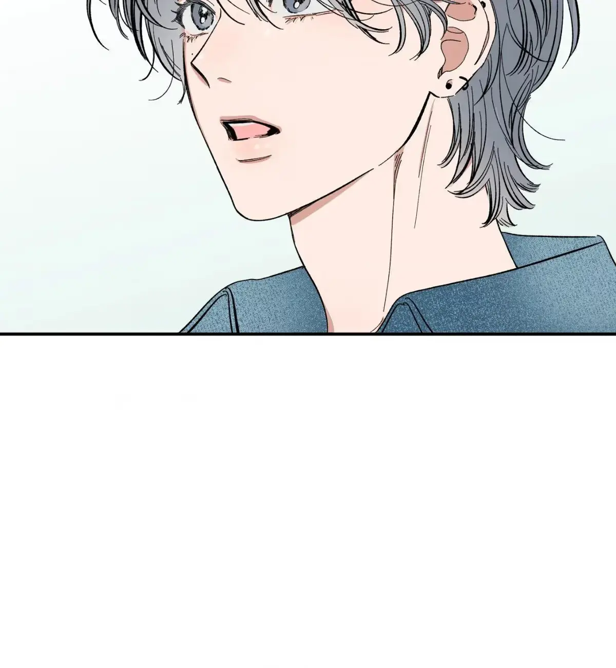 Sweeten the Deal Chapter 17 page 81 - 