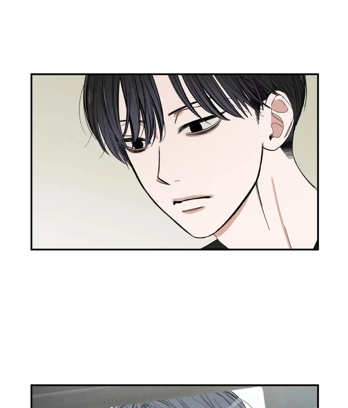 Sweeten the Deal Chapter 18 page 5 - 