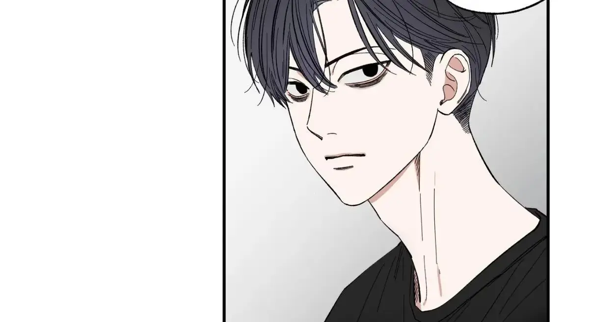 Sweeten the Deal Chapter 19 page 110 - 