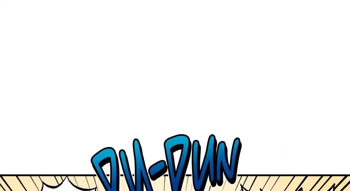 Sweeten the Deal Chapter 19 page 12 - 