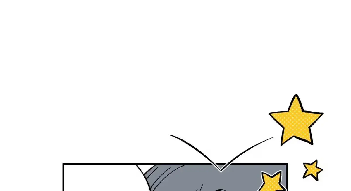 Sweeten the Deal Chapter 19 page 114 - 