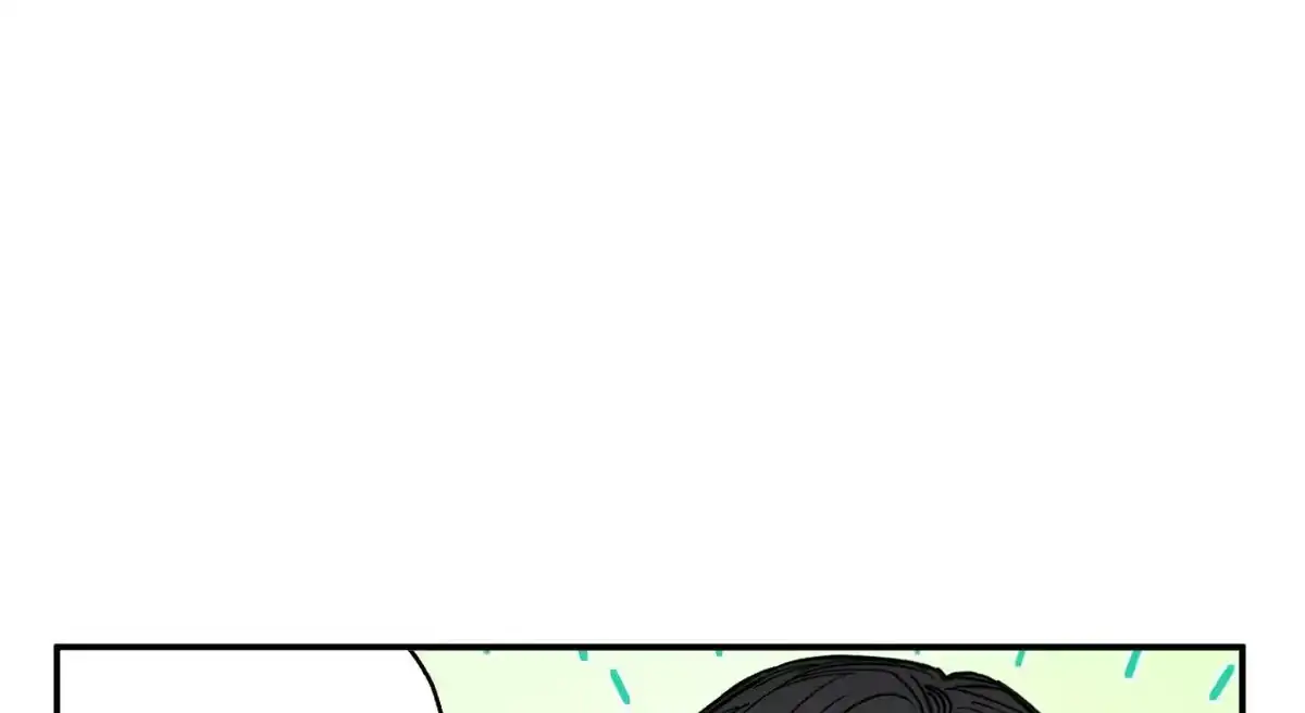Sweeten the Deal Chapter 19 page 121 - 