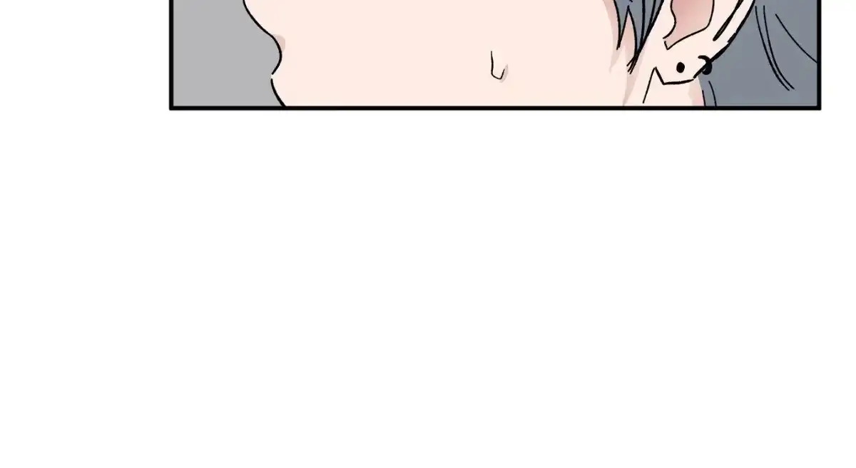 Sweeten the Deal Chapter 19 page 128 - 