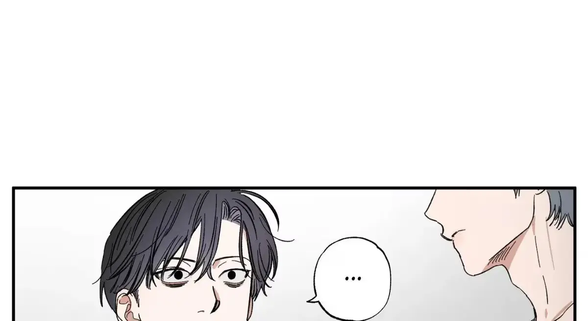 Sweeten the Deal Chapter 19 page 136 - 