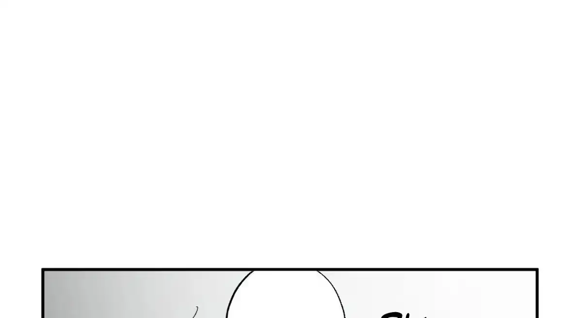 Sweeten the Deal Chapter 19 page 140 - 