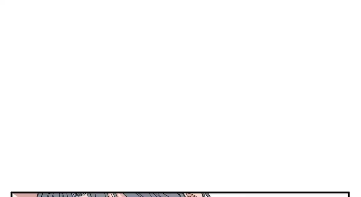 Sweeten the Deal Chapter 19 page 150 - 