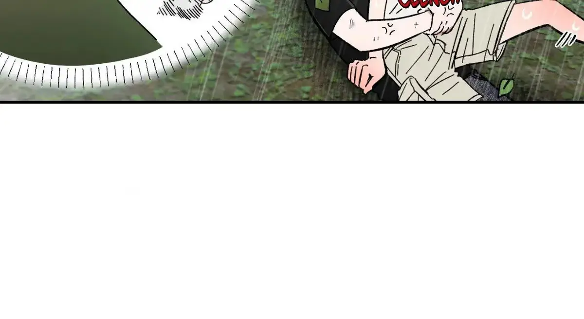 Sweeten the Deal Chapter 19 page 16 - 