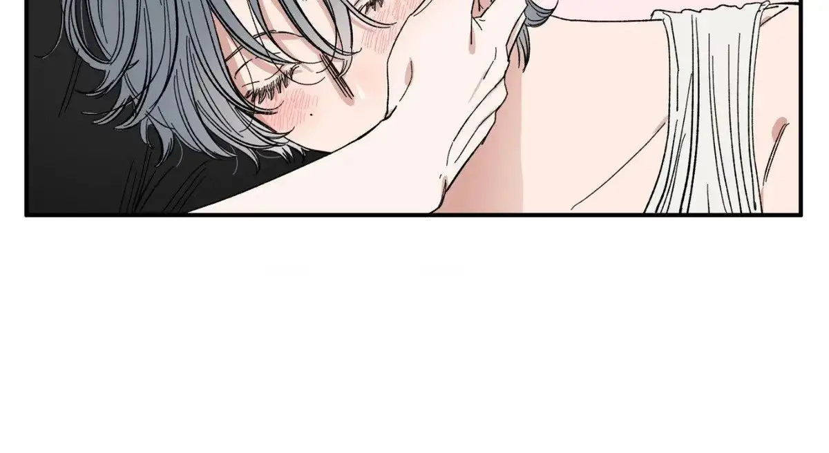 Sweeten the Deal Chapter 19 page 153 - 