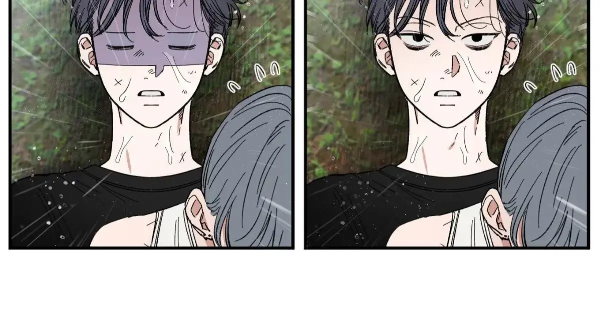 Sweeten the Deal Chapter 19 page 18 - 