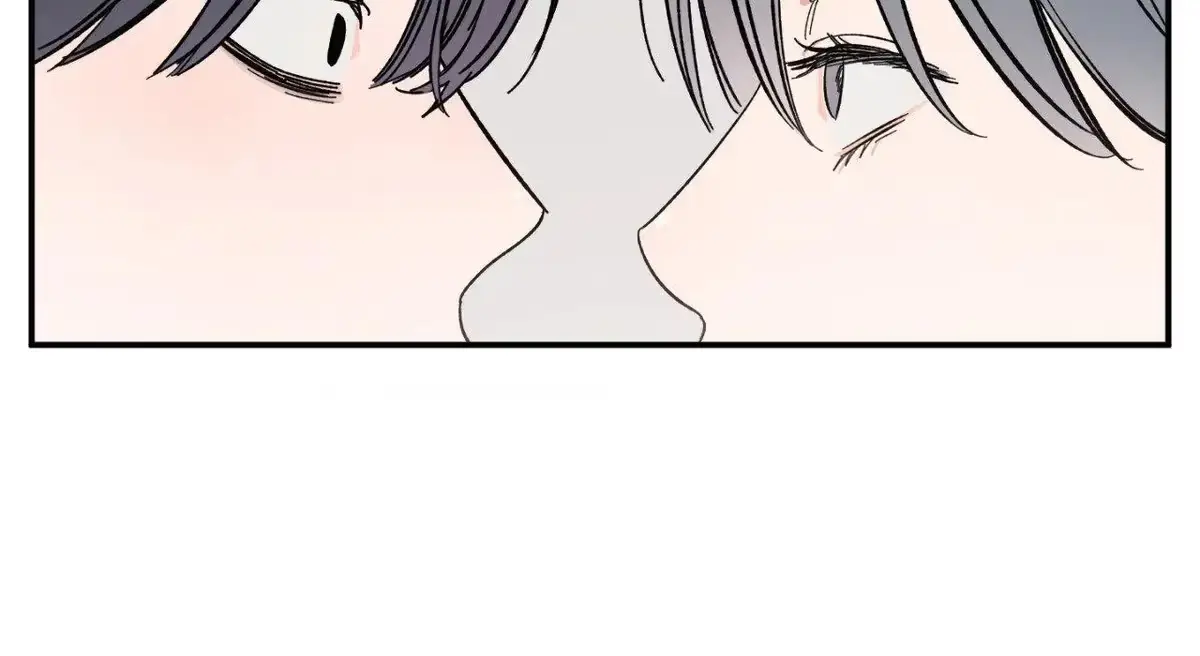 Sweeten the Deal Chapter 19 page 175 - 