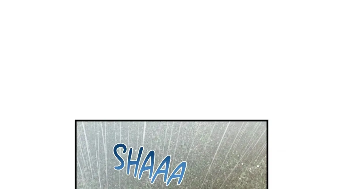 Sweeten the Deal Chapter 19 page 179 - 