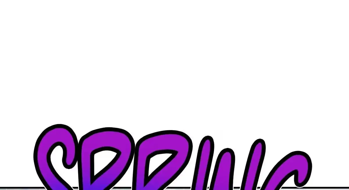 Sweeten the Deal Chapter 19 page 19 - 